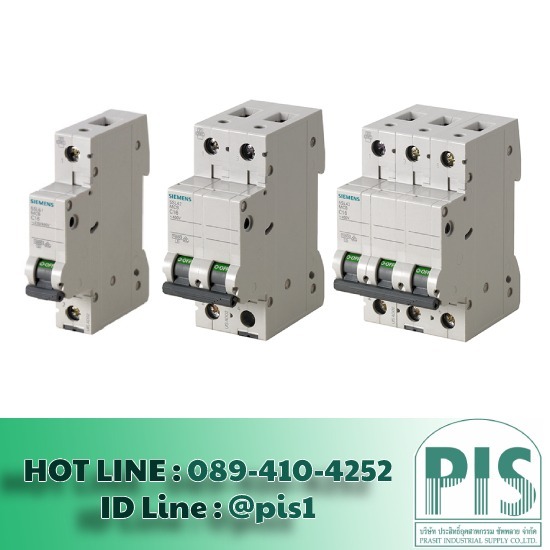 รางเดินสายไฟ และตู้คอนโทรล ราคาส่ง รางเดินสายไฟ และตู้คอนโทรล ราคาส่ง