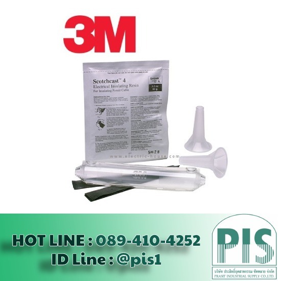 อุปกรณ์เดินสายไฟบ้าน อุปกรณ์เดินไฟโรงงาน ราคาส่ง